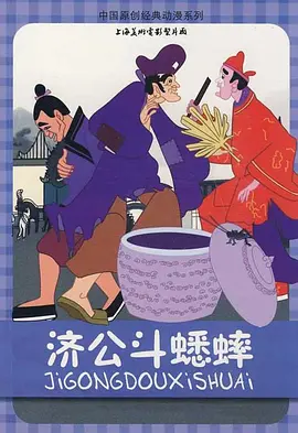 69av视频在线观看