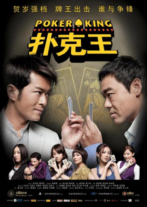 69av视频在线观看