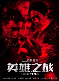 黑暗荣耀分手炮是哪一集几分几秒
